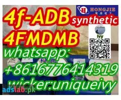 4f-adb 4fmdmb