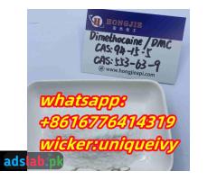 94-15-5 553-63-9 (HCl) Dimethocaine, Larocaine