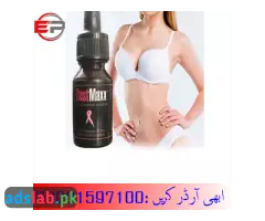 BustMaxx Oil In Rahim Yar Khan- 03001597100