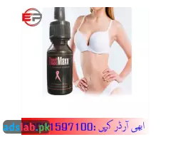 BustMaxx Oil In 	Dera Ismail Khan- 03001597100