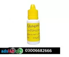 VIP Color Shampoo in Karachi-03006682666