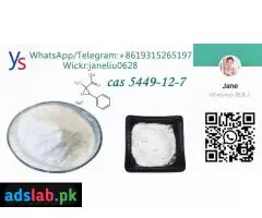 New BMK Glycidic Acid (sodium salt) 5449-12-7 - 2
