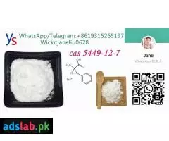 New BMK Glycidic Acid (sodium salt) 5449-12-7 - 6