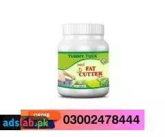 Tummy Tuck Fat Cutter In Karachi - 03002478444