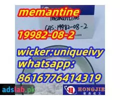 Memantine 19982-08-2