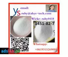 High purity 1451-82-7 with best price