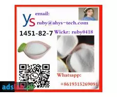 High purity 1451-82-7 with best price - 2