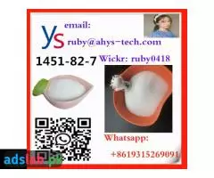 High purity 1451-82-7 with best price - 3