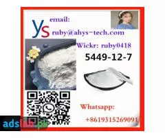 High purity 5449-12-7 with best price - 4
