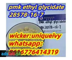 28578-16-7 PMK Ethyl Glycidate