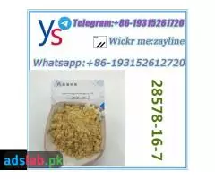28578-16-7	       PMK ethyl glycidate - 2