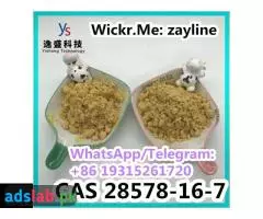 28578-16-7	       PMK ethyl glycidate - 8