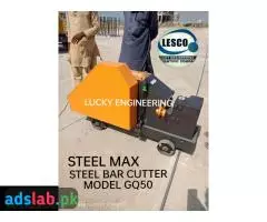 Steel Bar Cutter Machine / Iron Cutting Machine - 7