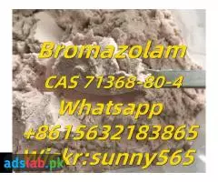 Safe delivery Bromazolam cas71368-80-4 - 2