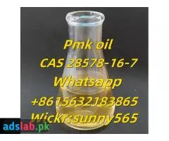 High quality pmk oil/powder cas28578-16-7 safe delivery - 2