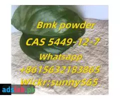 99+% Purity bmk powder cas5449-12-7 - 2