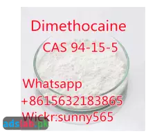 dimethocaine	94-15-5	white powder - 2