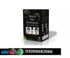 Dexe Black Hair Color Shampoo Price in Pakistan -03006682666