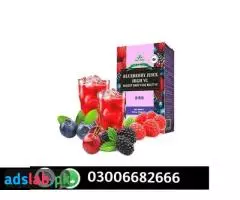 Blueberry Fruit Juice Price in Pakistan -03006682666