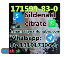 Free sample171599-83-0  Sildenafil citrate