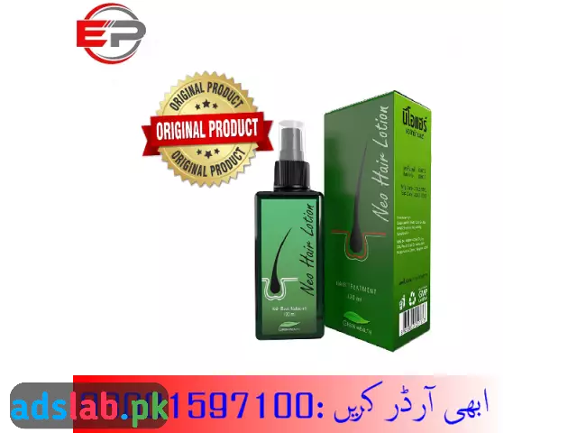 Neo Hair Lotion In Pakistan - 03001597100 .  - Pakistan buy  & sell website