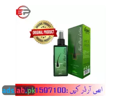 Neo Hair Lotion In Pakistan - 03001597100 . etsypakistan.com