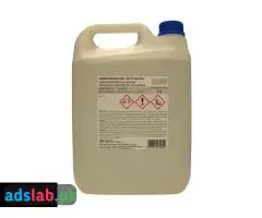 Buy Sulfuric Acid - 2
