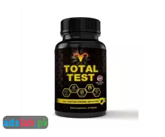 Total Test Testosterone Booster iN Pakistan, Ship Mart, 03000479274 - 1