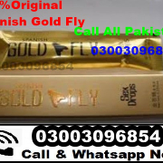 Spanish Gold Fly #03003096854